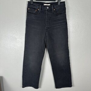 Levis Jeans Womens 27 Black Dark Wash Ribcage Straight Ankle Button Fly Denim